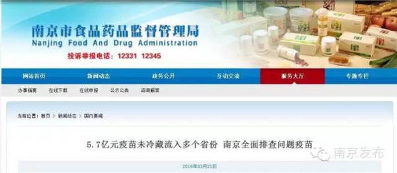 食品公司属于什么行业？——深度解析与实战攻略