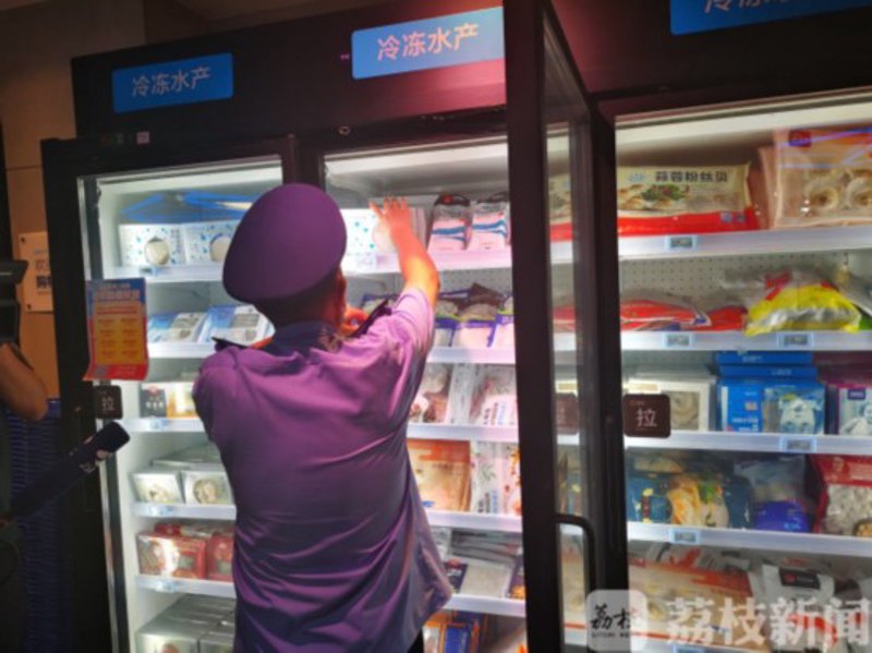 南京益清夕食品公司的名字，你想要一个怎样的印象？